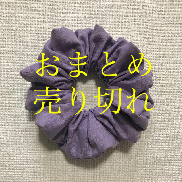 シュシュ　No.４９　300円