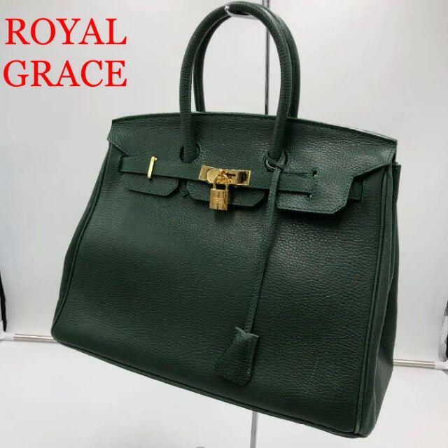 ROYAL GRACE ロイヤルグレース ベルテッドレザーハンドバッグ グリーン