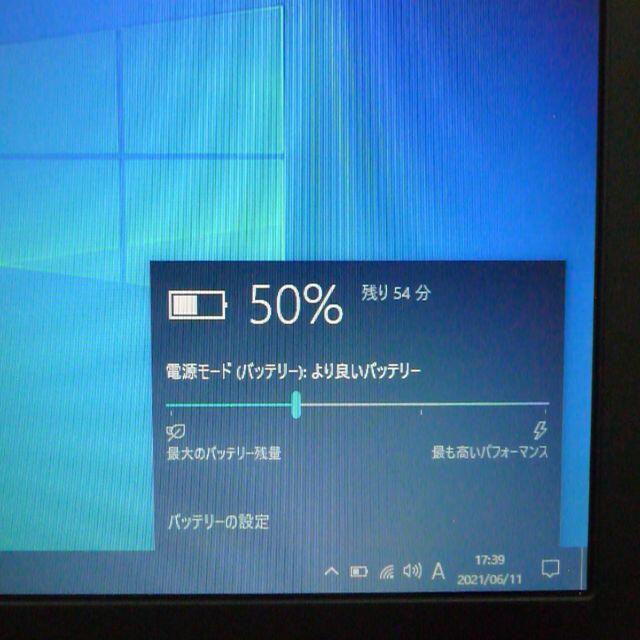 高速SSD ノートPC 中古良品 A574/M 8GB DVD 無線の通販 by 中古 高速SSD ノートPC 中古良品 A574/M 8GB DVD 無線の通販 by 中古