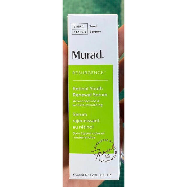 Murad Retinol レチノール ミュラドの通販 by @ラクマ｜ラクマ