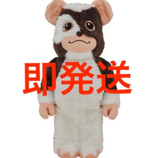 メディコムトイ(MEDICOM TOY)のBE@RBRICK GIZMO 1000％ Costume Ver(その他)