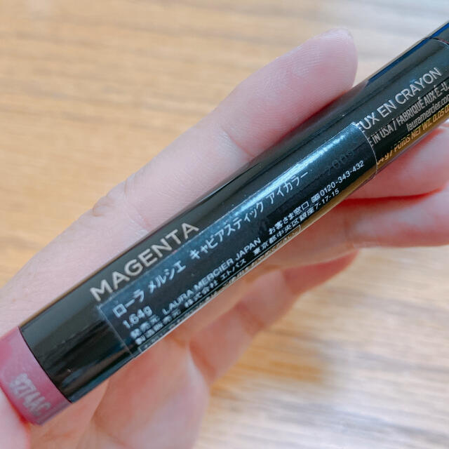 laura mercier(ローラメルシエ)のローラメルシエ キャビアスティックアイカラー MAGENTA 2009  コスメ/美容のベースメイク/化粧品(アイシャドウ)の商品写真