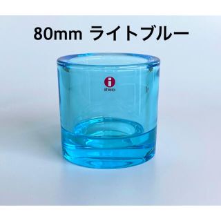 イッタラ(iittala)のKIVI ライトブルー 80mm キビ イッタラ マリメッコ Iittala(置物)