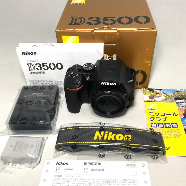 Nikon(ニコン)の新品級　Nikon ニコンD3500 ボディ 168ショット極美品 スマホ/家電/カメラのカメラ(デジタル一眼)の商品写真