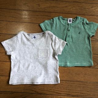 プチバトー(PETIT BATEAU)のプチバトー Ｔシャツ2枚セット(Ｔシャツ)