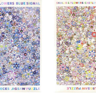 村上隆 パズル SKULLS & FLOWERS BLUE SIGNAL 4個