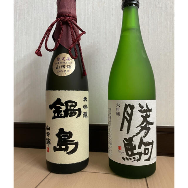 勝駒大吟醸 鍋島大吟醸720ml飲み比べセットの通販 by タチ97464823's