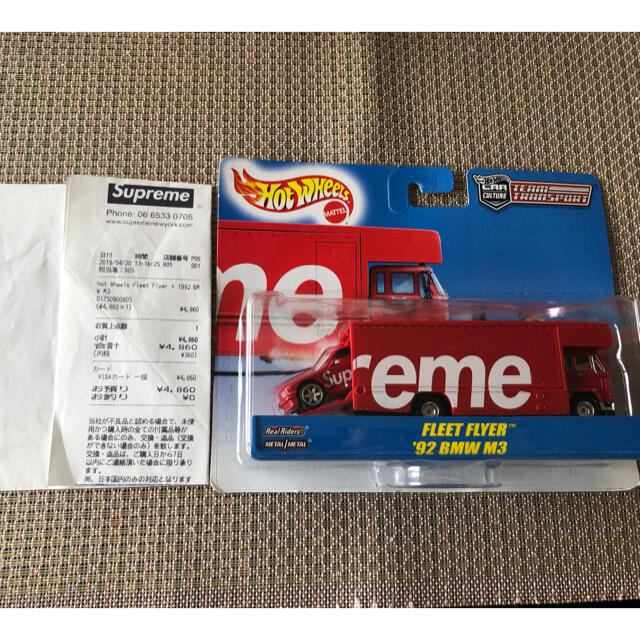 supreme hot wheels BMW ミニカー