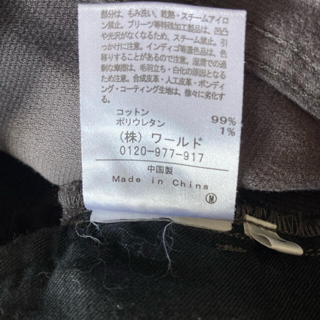 TAKEO KIKUCHI(タケオキクチ)のコーデュロイ ブラック メンズのパンツ(その他)の商品写真