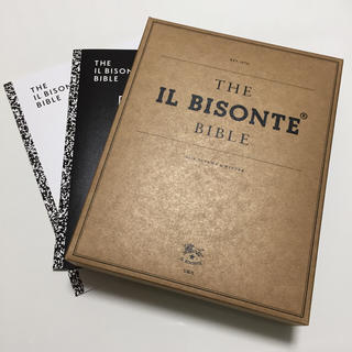 イルビゾンテ(IL BISONTE)のIL BISONTE ムック本(その他)
