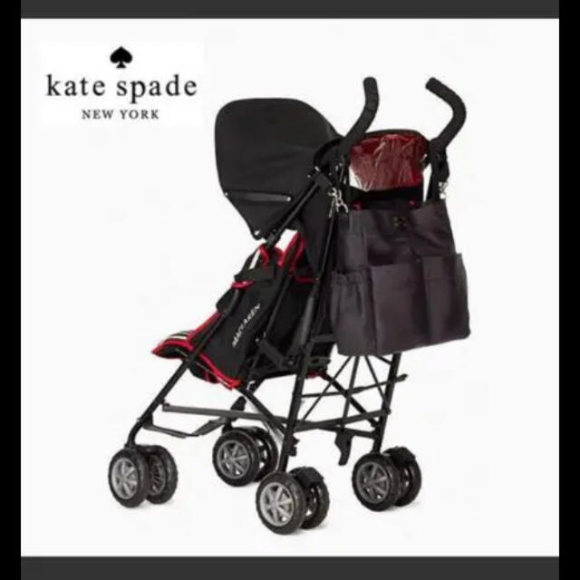 kate spade new york(ケイトスペードニューヨーク)のケイトスペード　マザーズバック キッズ/ベビー/マタニティのマタニティ(マザーズバッグ)の商品写真