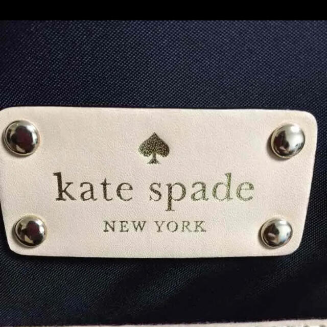 kate spade new york(ケイトスペードニューヨーク)のケイトスペード　リュック レディースのバッグ(リュック/バックパック)の商品写真