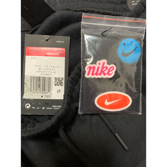 NIKE(ナイキ)の『新品』ナイキ　NIKE レディース　スウェットパンツ レディースのパンツ(カジュアルパンツ)の商品写真