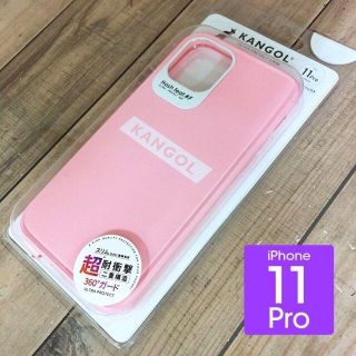 カンゴール(KANGOL)のKANGOL iPhone 11Pro スマホケース 001(iPhoneケース)