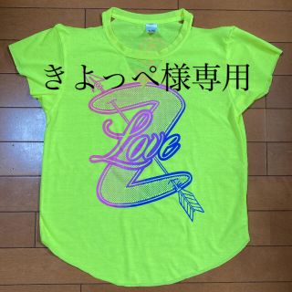 ズンバ(Zumba)のズンバウェア(Tシャツ(半袖/袖なし))