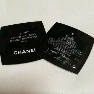 シャネル(CHANEL)のCHANEL　LE L セラム(美容液)