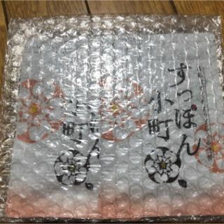 【すっぽん小町】４袋　送料込　新品(コラーゲン)