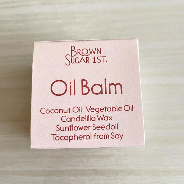 Brown sugar 1st.  Oil balm 2個セット　10g コスメ/美容のボディケア(その他)の商品写真