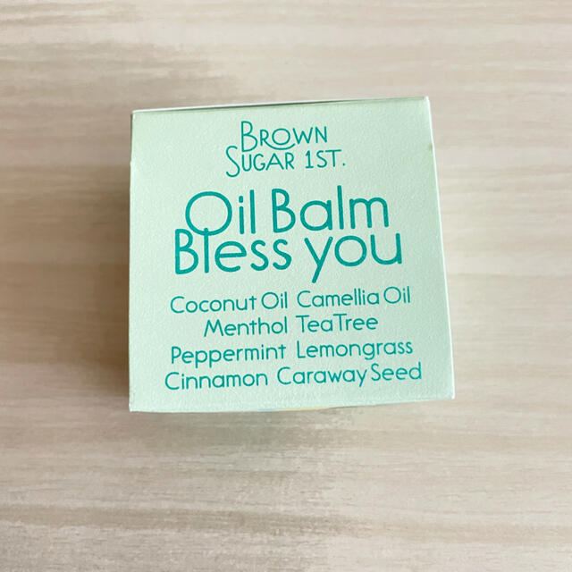 Brown sugar 1st.  Oil balm 2個セット　10g コスメ/美容のボディケア(その他)の商品写真