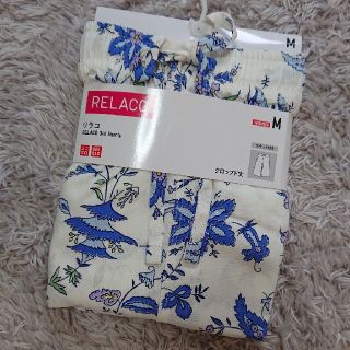 ユニクロ(UNIQLO)のユニクロ リラコ(ルームウェア)