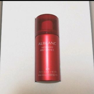 カオウ(花王)のアルブラン　ALBLANC 薬用ファーストエッセンス　30g(サンプル/トライアルキット)