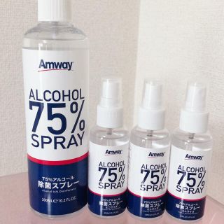 アムウェイ(Amway)の【tiger様 専用】アムウェイ　アルコールスプレー　新品未使用(アルコールグッズ)