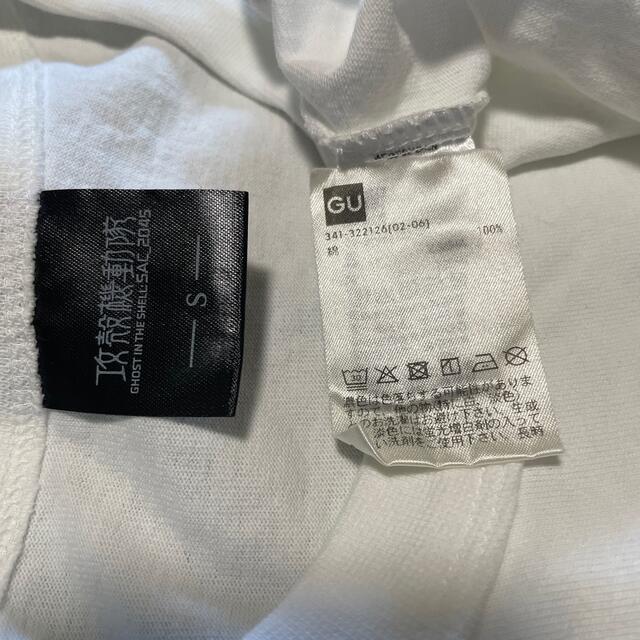 GU(ジーユー)のGU＊攻殻機動隊 SAC 2045 Tシャツ＊Sサイズ メンズのトップス(Tシャツ/カットソー(半袖/袖なし))の商品写真