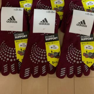 アディダス(adidas)の『新品』adidas　アディダス　滑り止め付き五本指ソックス(ソックス)