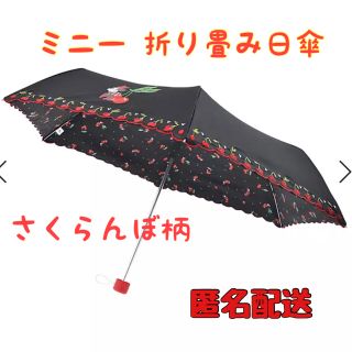 ディズニー レトロ 日傘 雨傘の通販 11点 Disneyのレディースを買うならラクマ