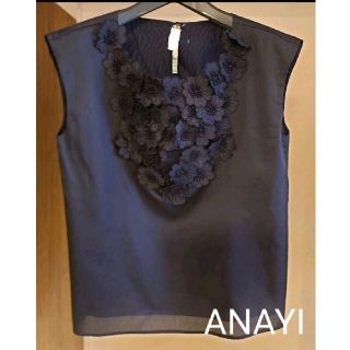 アナイ(ANAYI)のご専用　ANAYI アナイ フレンチスリーブブラウス ネイビー フラワーモチーフ(シャツ/ブラウス(半袖/袖なし))