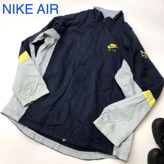 ナイキ(NIKE)のNIKE AIR ナイキ ウィンドブレーカー  ネイビー×グレー Lサイズ(ナイロンジャケット)