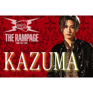 THE RAMPAGE - 川村壱馬 クリップの通販 by つぺ's shop｜ザランページならラクマ