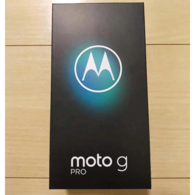【新品】モトローラ　Motorola moto g PRO 4GB/128GB