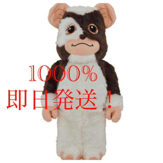 BE@RBRICK GIZMO 1000％ Costume Ver.フィギュア