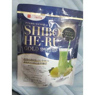 　ハーブ健康本舗　シボヘールゴールドスムージー(ダイエット食品)