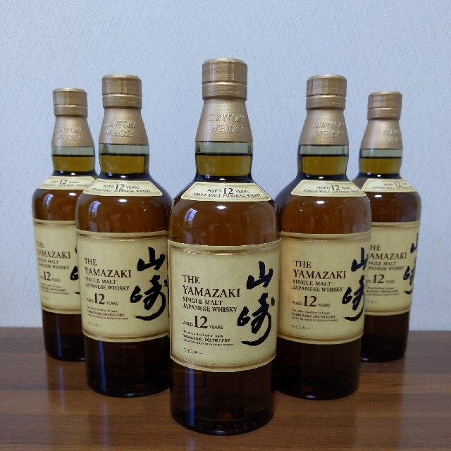 山崎12年　５本セット