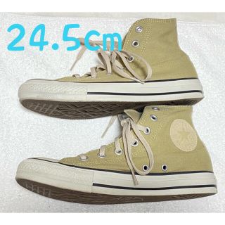 コンバース(CONVERSE)のコンバース　オールスター　ABCマート限定　24.5cm ベージュ(スニーカー)