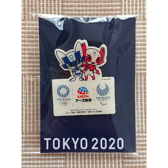 アース製薬(アースセイヤク)の【TOKYO 2020】アース製薬ピンバッジ エンタメ/ホビーのコレクション(ノベルティグッズ)の商品写真