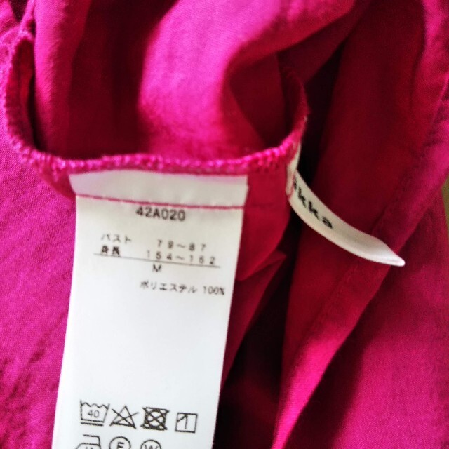 ikka(イッカ)のikka イッカ ピンクのバックリボン付き五分袖ブラウス Mサイズ レディースのトップス(シャツ/ブラウス(半袖/袖なし))の商品写真