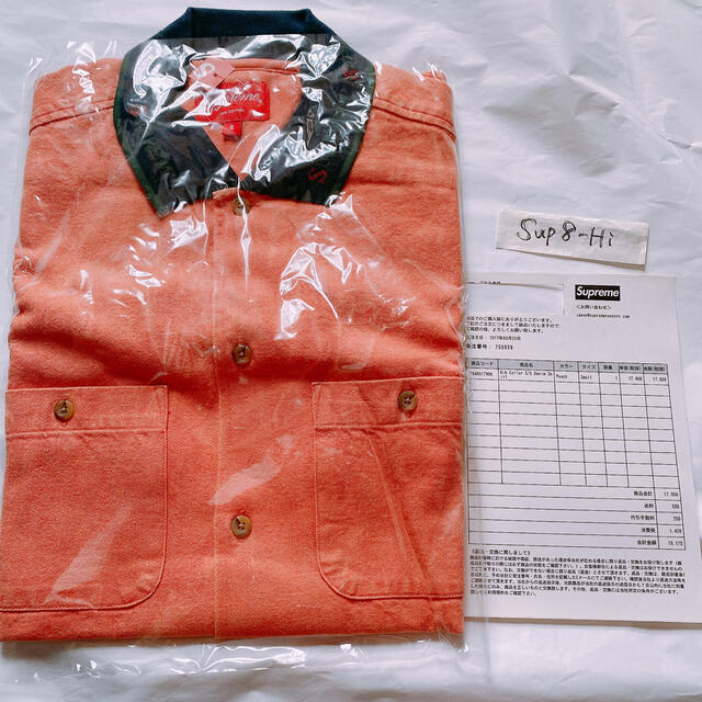 お得2023】 Supreme - Supreme Rib Collar S/S Denim Shirt Sの通販 by