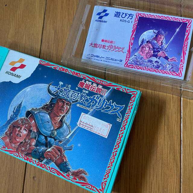 KONAMI(コナミ)のファミコン　大魔司教ガリウス　箱のみ エンタメ/ホビーのゲームソフト/ゲーム機本体(その他)の商品写真