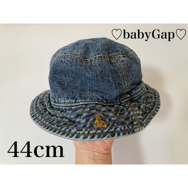 babyGAP(ベビーギャップ)のbabyGap デニムバケットハット キッズ/ベビー/マタニティのこども用ファッション小物(帽子)の商品写真