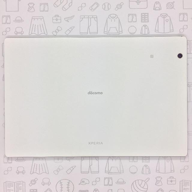 Xperia(エクスペリア)の【B】SO-05G/XperiaZ4Tablet/356730060221852 スマホ/家電/カメラのPC/タブレット(タブレット)の商品写真