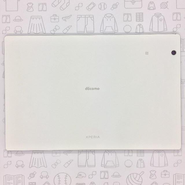 Xperia(エクスペリア)の【B】SO-05G/XperiaZ4Tablet/356730062421997 スマホ/家電/カメラのPC/タブレット(タブレット)の商品写真