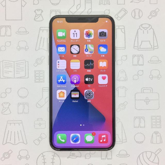 iPhone(アイフォーン)の【B】iPhone X/256GB/356742084447447 スマホ/家電/カメラのスマートフォン/携帯電話(スマートフォン本体)の商品写真