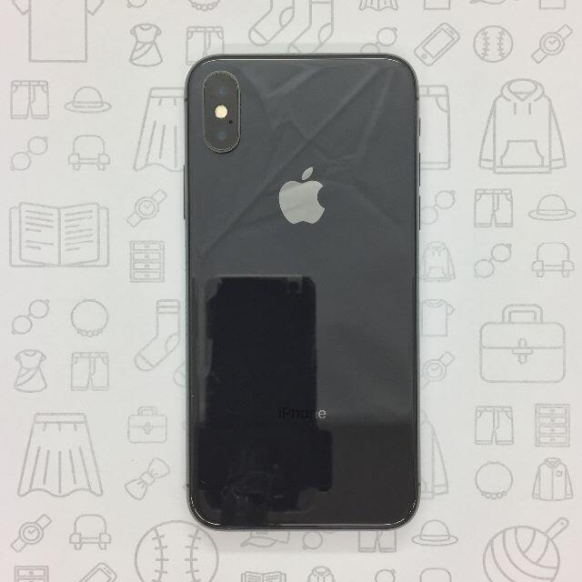 iPhone(アイフォーン)の【B】iPhone X/256GB/356741083031624 スマホ/家電/カメラのスマートフォン/携帯電話(スマートフォン本体)の商品写真