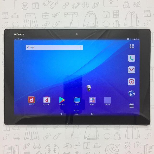 Xperia(エクスペリア)の【C】SO-05G/XperiaZ4Tablet/356730062673357 スマホ/家電/カメラのPC/タブレット(タブレット)の商品写真