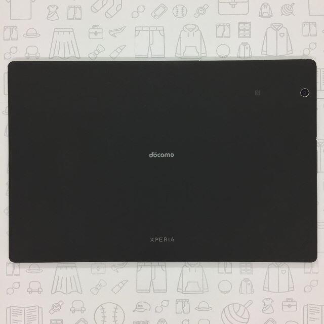 Xperia(エクスペリア)の【A】SO-05G/XperiaZ4Tablet/356730062664216 スマホ/家電/カメラのPC/タブレット(タブレット)の商品写真