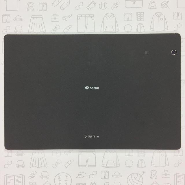 ドコモ Xperia - 【A】SO-05G/XperiaZ4Tablet/356730062664703の いただきあ