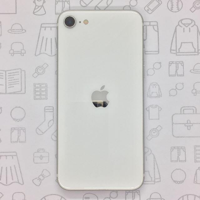 【B】iPhoneSE 第2世代/64GB/356491108814766iPhone⇒対応回線